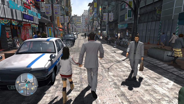 Игра Yakuza Remastered Collection [PS4, английская версия] в Мытище