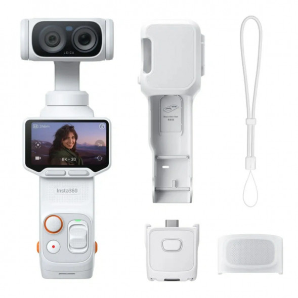 Экшн-камера Insta360 Luna Ultra Standard Combo, White в Мытище