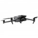 Квадрокоптер DJI Mavic 3 Classic (Без пульта) в Мытище