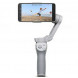 Электрический стабилизатор для смартфона DJI Osmo Mobile 4 SE в Мытище