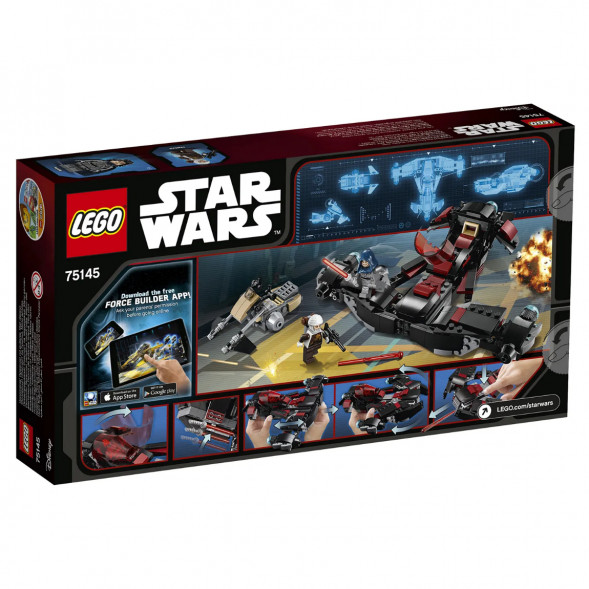 Конструктор LEGO Star Wars 75145 Истребитель Затмения в Мытище