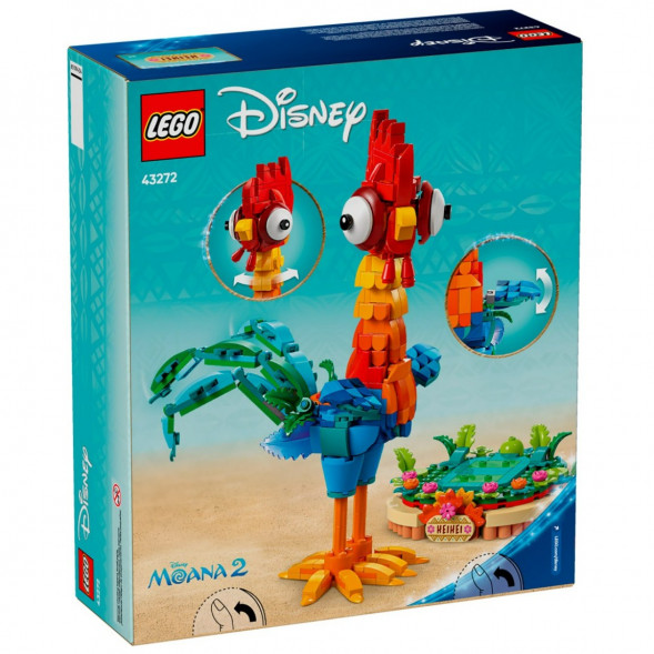 Конструктор LEGO Disney 43272 Петушок Хэй-Хэй в Мытище