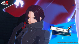 Persona 5 Royal [Nintendo Switch, английская версия]
