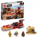 Конструктор LEGO Star Wars 75271 Спидер Люка Сайуокера в Мытище