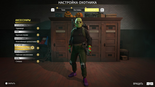Игра Ghostbusters: Spirits Unleashed. Ecto Edition [Nintendo Switch, русские субтитры] в Мытище