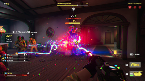 Игра Ghostbusters: Spirits Unleashed. Ecto Edition [Nintendo Switch, русские субтитры] в Мытище