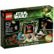 Конструктор LEGO Star Wars 75023 Рожденственский календарь в Мытище