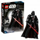 Конструктор LEGO Star Wars 75534 Дарт Вейдер Constraction в Мытище