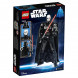 Конструктор LEGO Star Wars 75534 Дарт Вейдер Constraction в Мытище