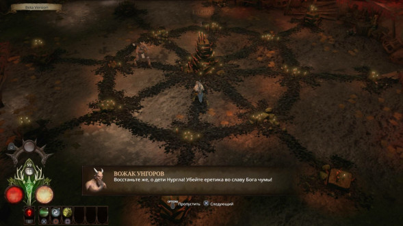Игра Warhammer: Chaosbane [PS4, русские субтитры] в Мытище