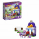 Конструктор LEGO DUPLO 10594 София Прекрасная: королевская конюшня в Мытище