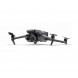 Квадрокоптер DJI Mavic 3 Pro (с пультом DJI RC) в Мытище