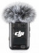 Беспроводной микрофон DJI Mic 2 Transmitter, чёрный в Мытище