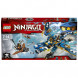 Конструктор LEGO Ninjago 70602 Дракон Джея в Мытище
