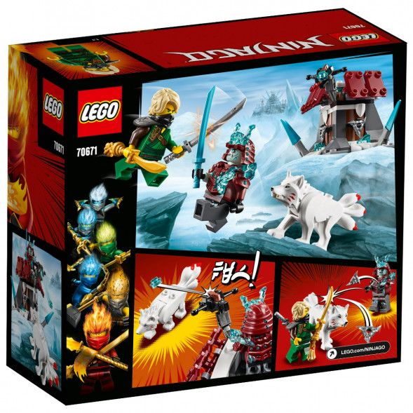 Конструктор LEGO Ninjago 70671 Путешествие Ллойда в Мытище