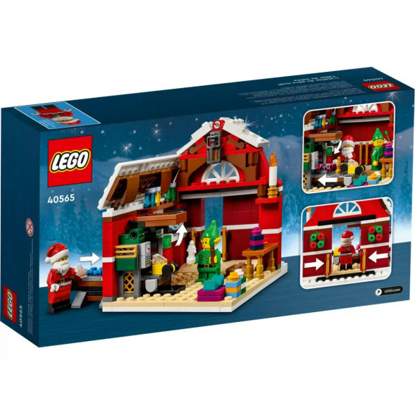 Конструктор LEGO Seasonal 40565 Мастерская Санты в Мытище