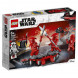 Конструктор LEGO Star Wars 75225 Боевой набор Элитной преторианской гвардии в Мытище