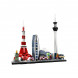 Конструктор LEGO Architecture 21051 Токио в Мытище