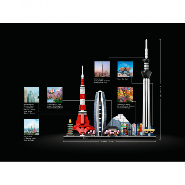 Конструктор LEGO Architecture 21051 Токио в Мытище