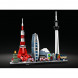 Конструктор LEGO Architecture 21051 Токио в Мытище