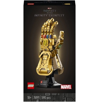 Конструктор LEGO Marvel Avengers Movie 4 76191 Перчатка бесконечности в Мытище