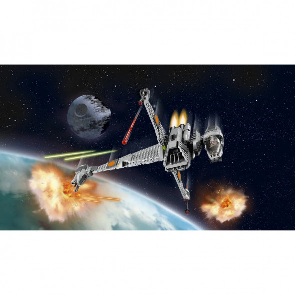Конструктор LEGO Star Wars 75050 Истребитель B-Wing в Мытище