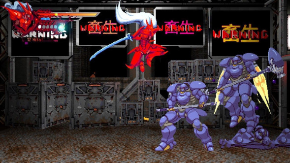 Игра Slave Zero X [PS5, русские субтитры] в Мытище
