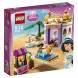 Конструктор LEGO Disney Princess 41061 Экзотический дворец Жасмин в Мытище