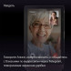 Яндекс Станция Дуо Макс с Алисой, с Zigbee, 60 Вт, бежевый в Мытище
