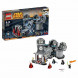 Конструктор LEGO Star Wars 75093 Звезда Смерт - Последняя схватка в Мытище