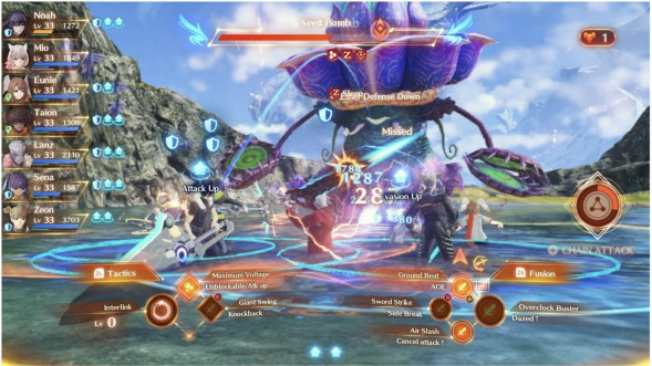 Игра Xenoblade Chronicles 3 [Nintendo Switch, английская версия] в Мытище
