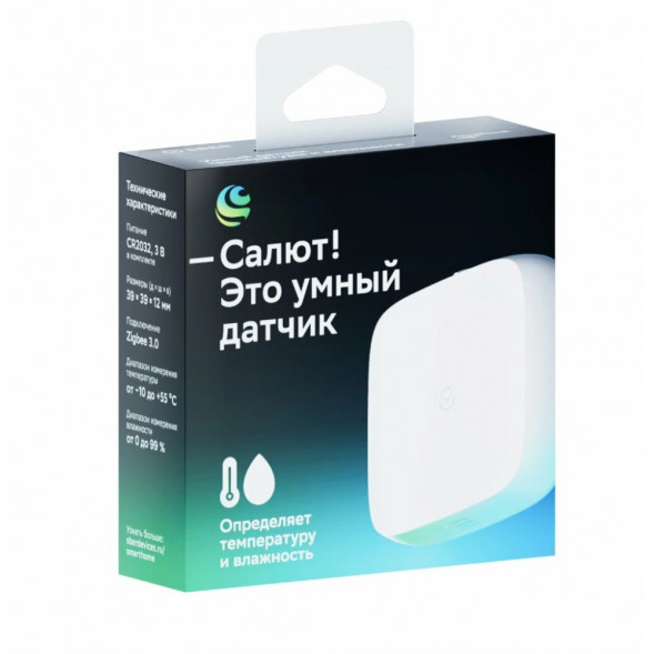 Умный датчик температуры и влажности Sber SBDV-00079 в Мытище