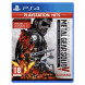 Игра Metal Gear Solid V: The Definitive Experience [PS4, русские субтитры] в Мытище