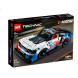 Конструктор LEGO Technic 42153 Chevrolet Camaro ZL1 в Мытище