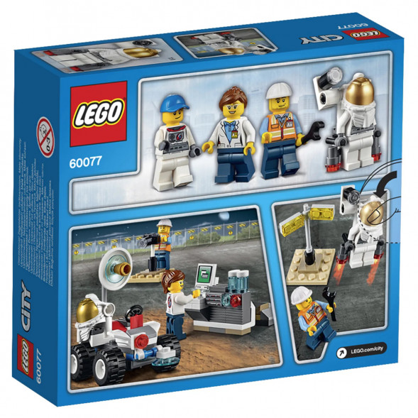 Конструктор LEGO City Space Port 60077 Набор для начинающих &amp;quot;Космос&amp;quot; в Мытище