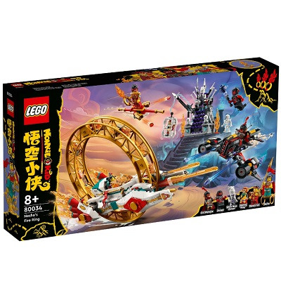Lego Конструктор LEGO Monkie Kid 80034 Огненное кольцо Нэчжа в Мытище