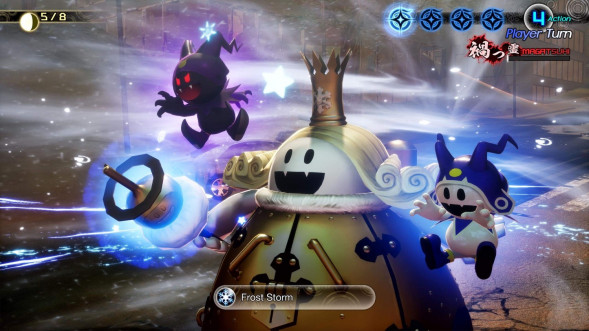 Игра Shin Megami Tensei V: Vengeance [Nintendo Switch, русские субтитры] в Мытище