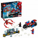 Конструктор LEGO Super Heroes 76113 Спасательная операция на мотоциклах в Мытище