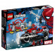 Конструктор LEGO Super Heroes 76113 Спасательная операция на мотоциклах в Мытище