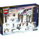 Конструктор LEGO Star Wars 75340 Новогодний календарь в Мытище