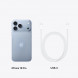 Смартфон Apple iPhone 18 Pro 1TB (eSIM), Glacier в Мытище