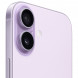 Смартфон Apple iPhone 17 256GB eSim, Lavender в Мытище