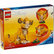 Конструктор LEGO Disney 43243 Симба детеныш Короля Льва в Мытище