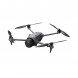 Квадрокоптер DJI Mavic 4 Pro (с пультом DJI RC 2) в Мытище