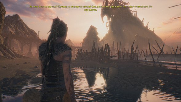 Игра Hellblade: Senua’s Sacrifice [PS4, русские субтитры] в Мытище