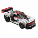 Конструктор LEGO Speed Champions 75873 Audi R8 LMS ultra в Мытище
