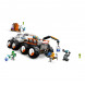 Конструктор LEGO City 60432 Командный вездеход и кран-погрузчик в Мытище