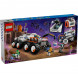 Конструктор LEGO City 60432 Командный вездеход и кран-погрузчик в Мытище