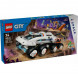 Конструктор LEGO City 60432 Командный вездеход и кран-погрузчик в Мытище