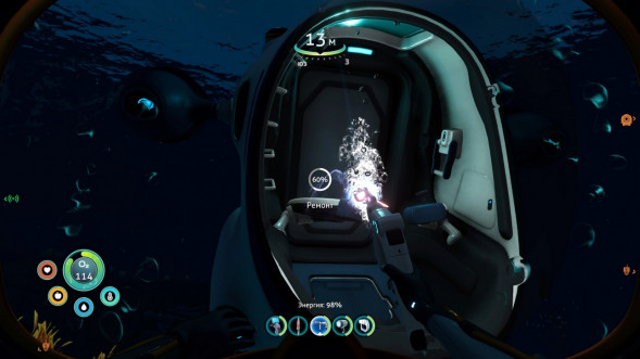 Игра Subnautica: Below Zero [PS5, русские субтитры] в Мытище